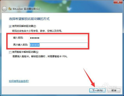 u盘文件乱码怎么恢复正常_u盘文件乱码_u盘恢复的文件乱码