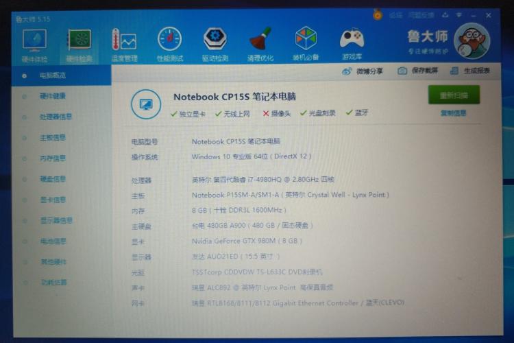 至强cpu配贵的显卡_q9550 配什么显卡_q9550配什么显卡