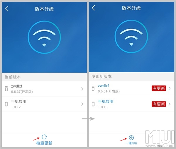 小米电视用微信_小米路由器只能用微信_小米路由3用u盘刷固件升级