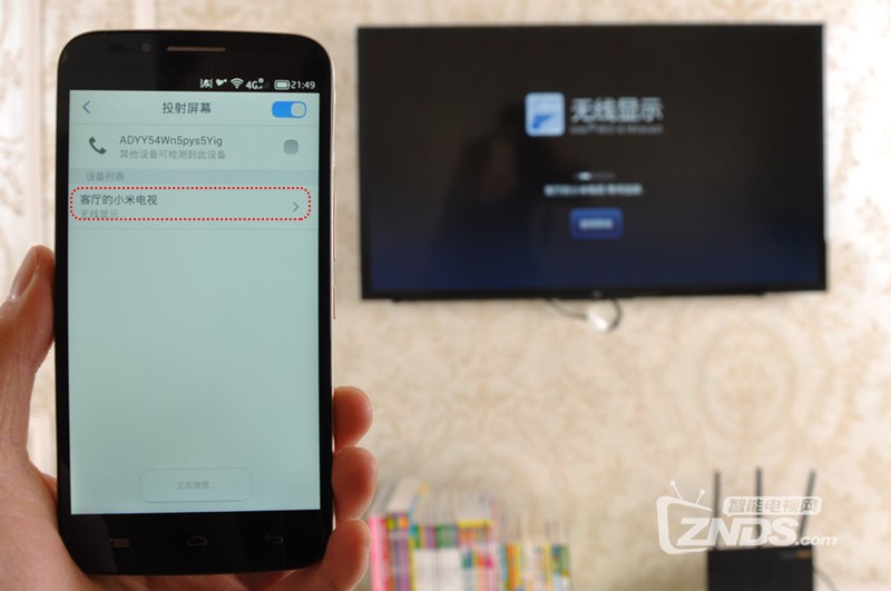 用3d眼镜看手机3d电影_显示器看3d电影_带3d眼镜在电视看3d电影可以吗