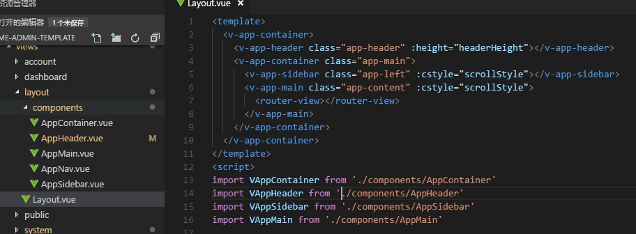 css 滚动条样式兼容浏览器_css浏览器兼容代码_css压缩与css代码压缩还原