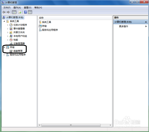 苹果电脑装win系统教程_电脑更新win10_yzset.win