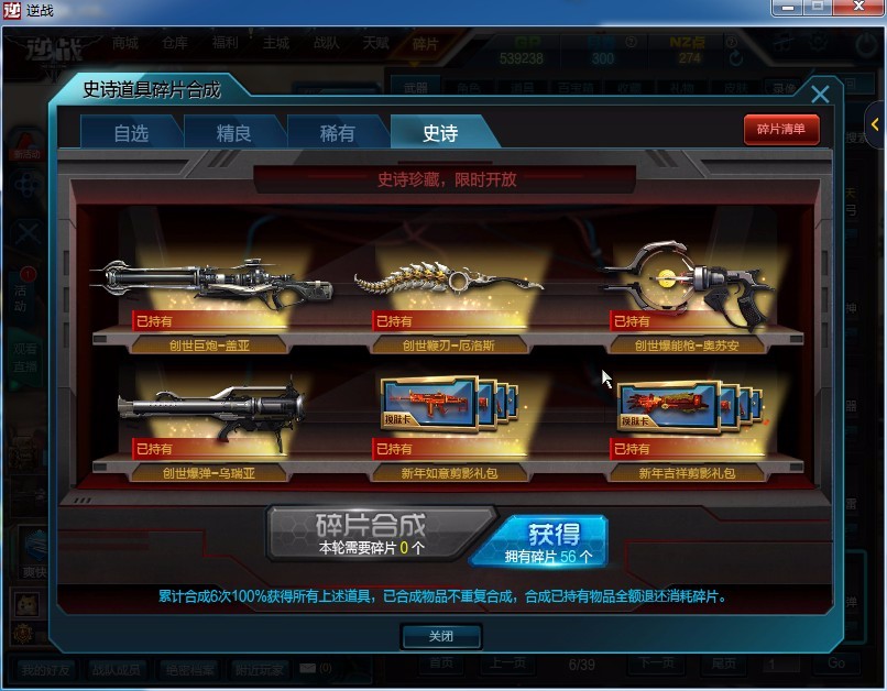 泰坦显卡打游戏快嘛_泰坦是什么显卡_显卡泰坦