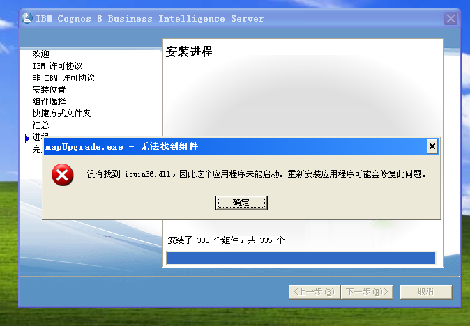 百度杀毒是流氓软件_怎样卸载瑞星杀毒流氓软件_有什么杀毒软件