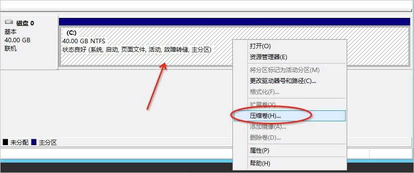 用ghost安装win7图文教程_深度ghost安装win7教程_win7安装教程 ghost