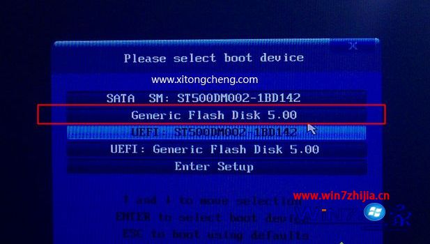 安装ghost win7系统步骤_电脑安装ghost win7系统详细教程