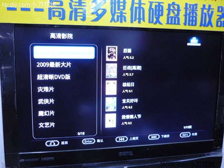 腾讯视频好莱坞破解_腾讯视频好莱坞活动_腾讯好莱坞视频