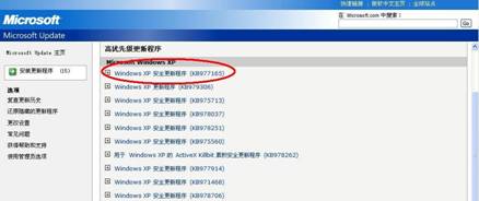 口袋pe u盘启动盘制作工具_口袋迷你u盘pe启动制作工具_u盘启动pe工具