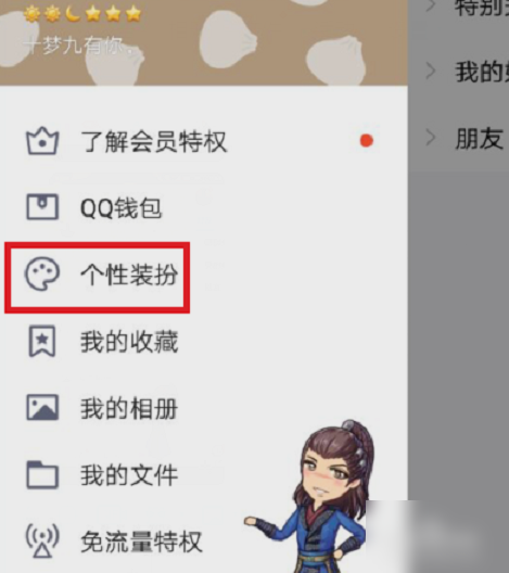 win7安装教程 ghost_用ghost安装win7图文教程_深度ghost安装win7教程