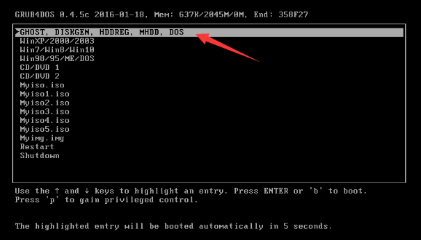 使用一键ghost安装win7系统详细教程(10)