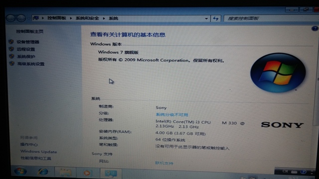 口袋pe u盘启动盘制作工具_口袋pe迷你u盘启动制作工具_u盘启动pe工具