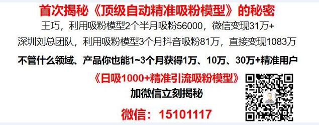 360安全卫士无法卸载