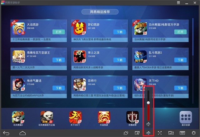 dota2需要多大内存_剑网三需要多大内存_剑灵需要多大内存