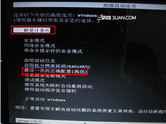 u盘量产工具修复u盘_u盘引导工具refit_u盘引导修复工具