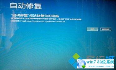 u盘引导修复工具_u盘引导工具refit_u盘量产工具修复u盘