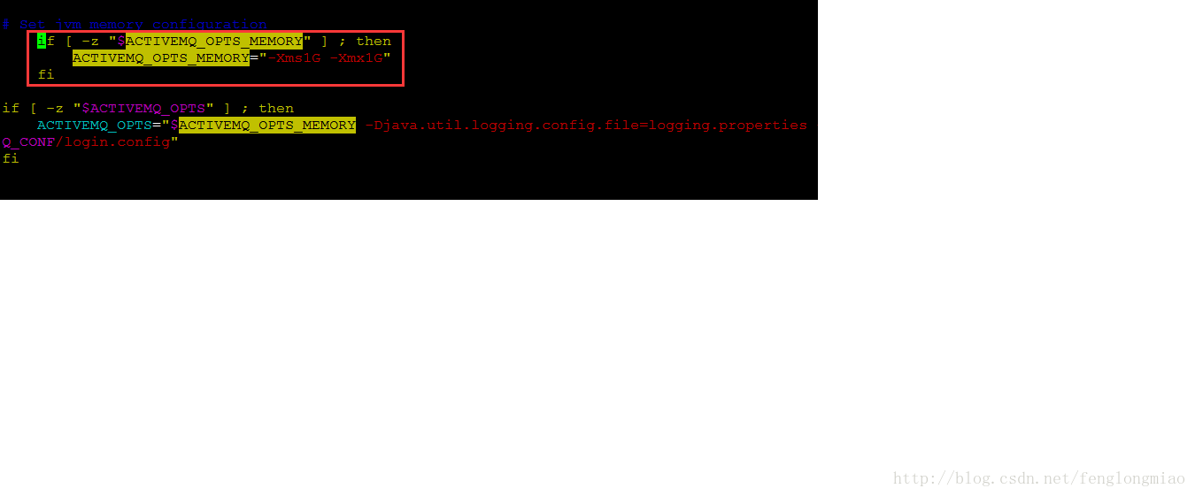 activemq内存设置