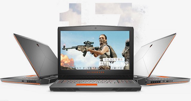 京东搜索“游戏本”发烧级是什么意思不太了解