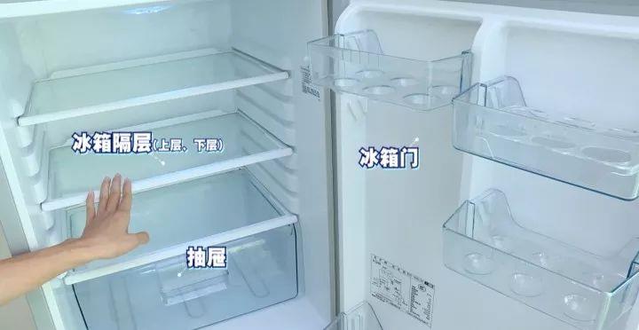 海尔大王子冰箱_海尔冰箱正常工作图标显示器_海尔的冰箱怎么样