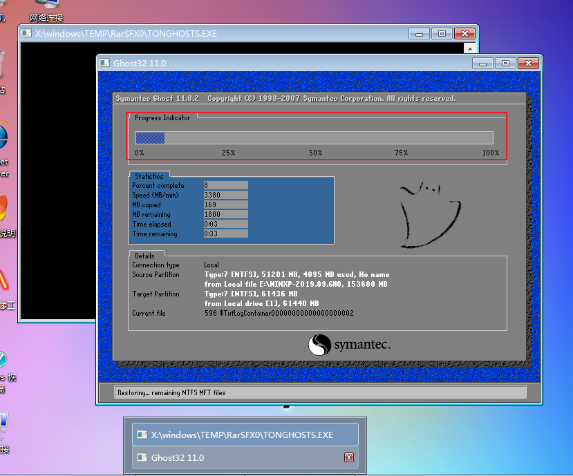 win7显卡设置在哪_win7显卡设置在哪_win7怎么设置独立显卡
