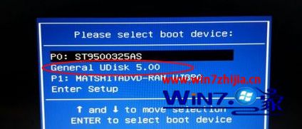 win7系统崩溃怎么重装系统 win7系统崩溃后的重装步骤