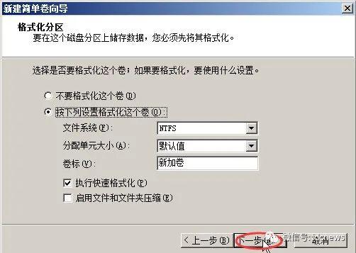 电脑如何重装win7系统_win7系统崩溃重装系统_怎样重装win7系统