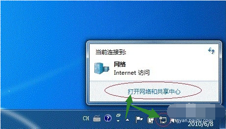 win7系统崩溃重装系统_如何重装win7系统_怎样重装win7系统