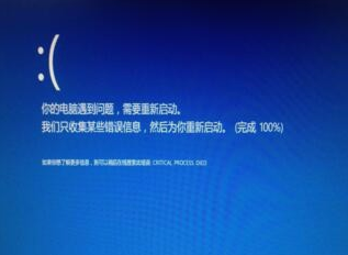 怎样重装win7系统_win7系统崩溃重装系统_三星电脑重装win7系统