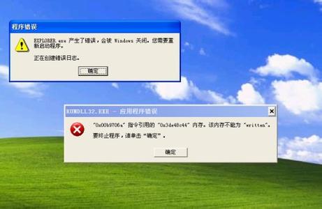 win7系统崩溃重装系统_三星电脑重装win7系统_怎样重装win7系统