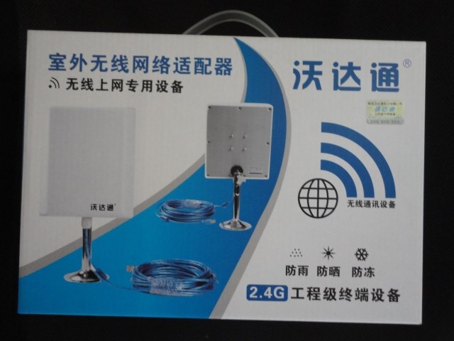 手机上网用什么浏览器好_平板电脑用手机热点上网怎么样_用手机流量上网