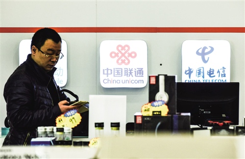淮安联通76套餐送宽带_联通套餐送宽带_联通106套餐送宽带
