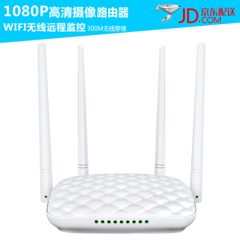 辽源信息港二手宽带_辽源信息港龙府出租房_辽源最新出租房屋信息