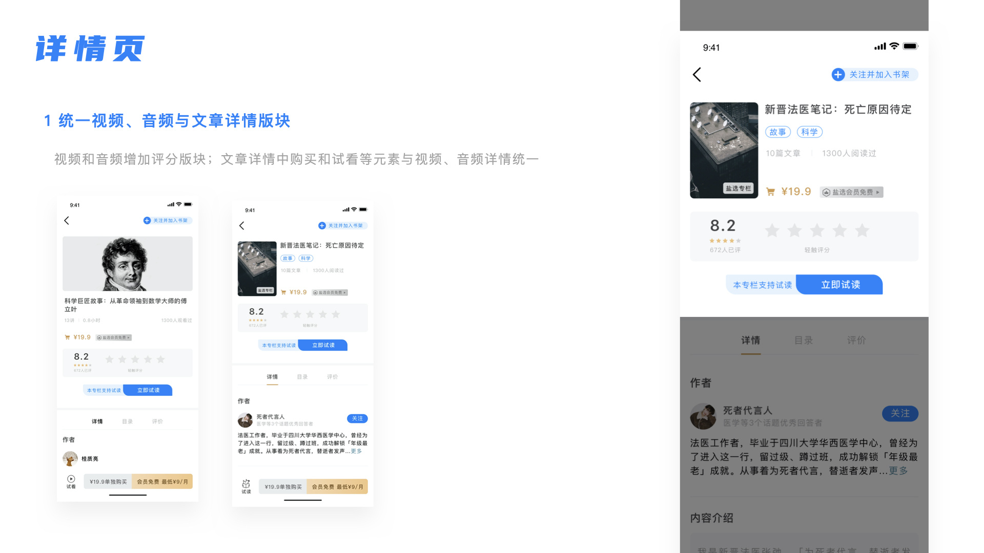 电脑怎么安装2个硬盘_电脑光驱怎么安装图解_电脑硬盘安装图解