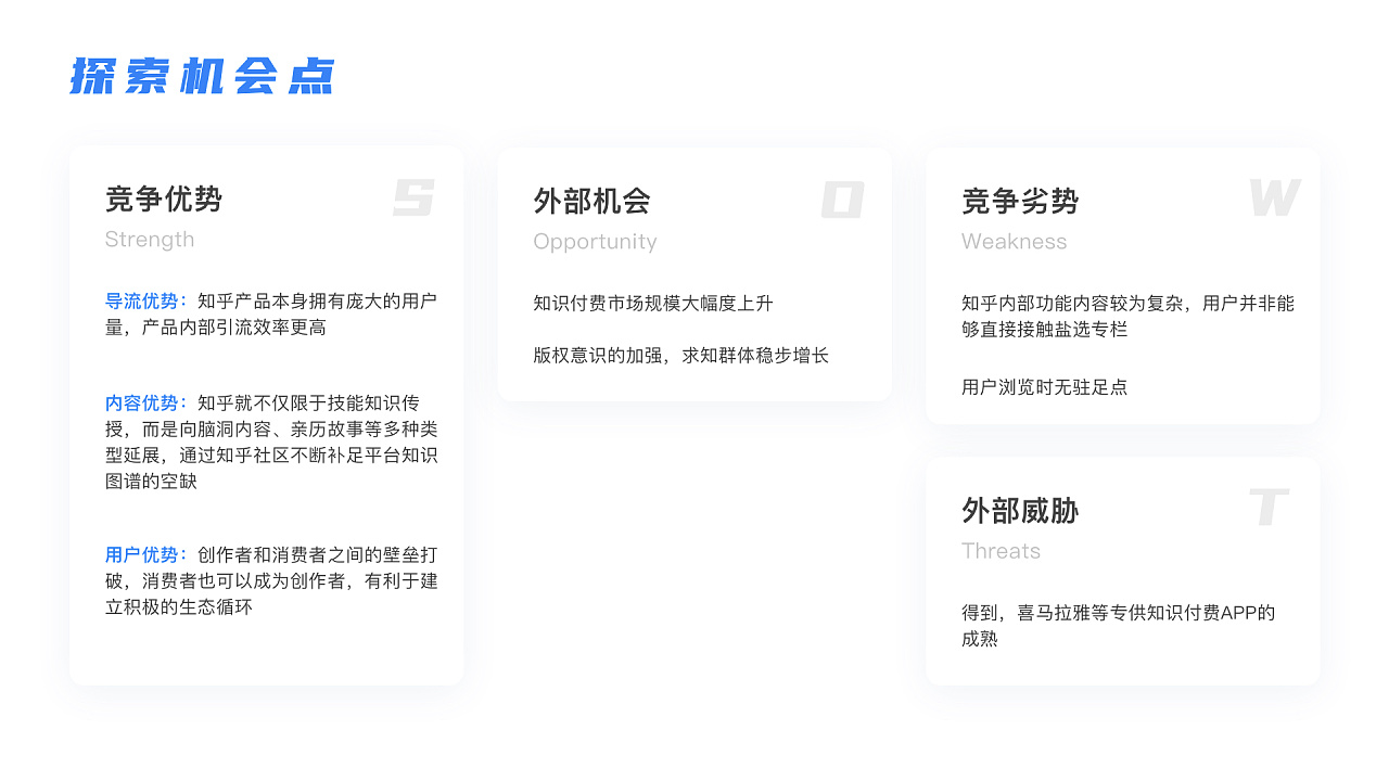 电脑硬盘安装图解_电脑光驱怎么安装图解_电脑怎么安装2个硬盘