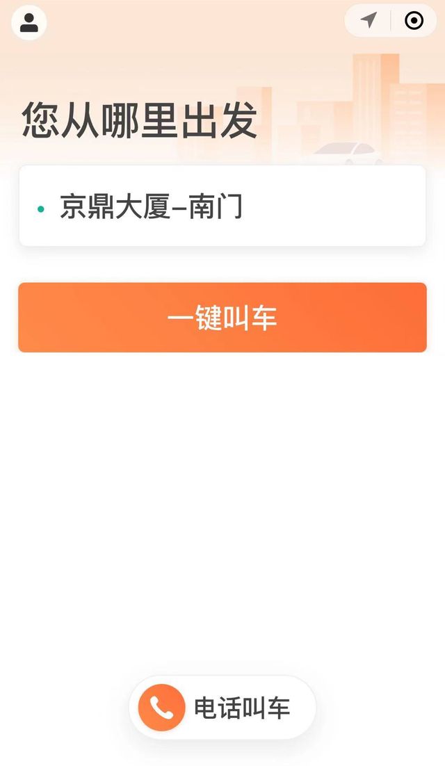 电脑开机有滴滴声_电脑启动报警声 有节奏滴滴声_电脑发出滴滴声