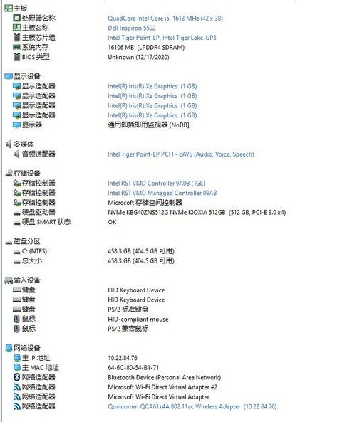 gtx295显卡水冷头cad图纸_显卡水冷头 怎么装_显卡水冷头尺寸