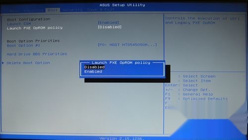 华硕y481c开机无法从硬盘启动