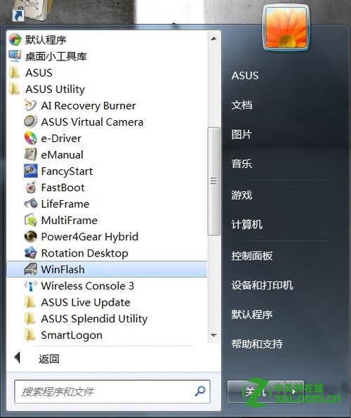 华硕y481c开机无法从硬盘启动