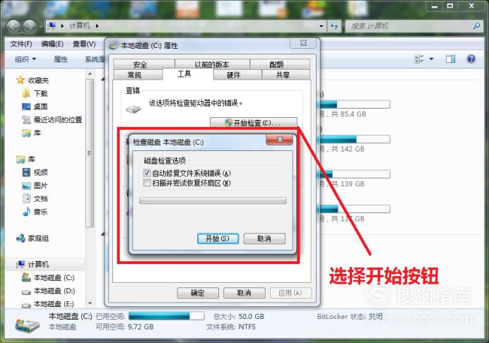 u盘重装win8系统步骤_u盘电脑系统重装步骤_xp系统u盘重装步骤