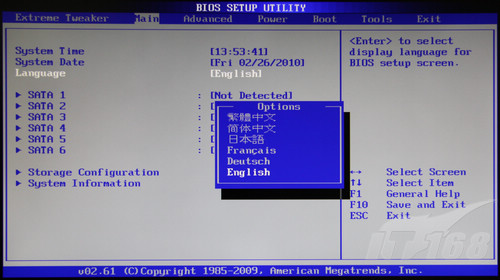 移动硬盘数据恢复软件哪个好？中备份电脑中重要数据的方法