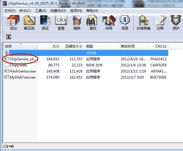 移动硬盘数据恢复软件哪个好_恢复手机数据的软件_硬盘坏了数据如何恢复