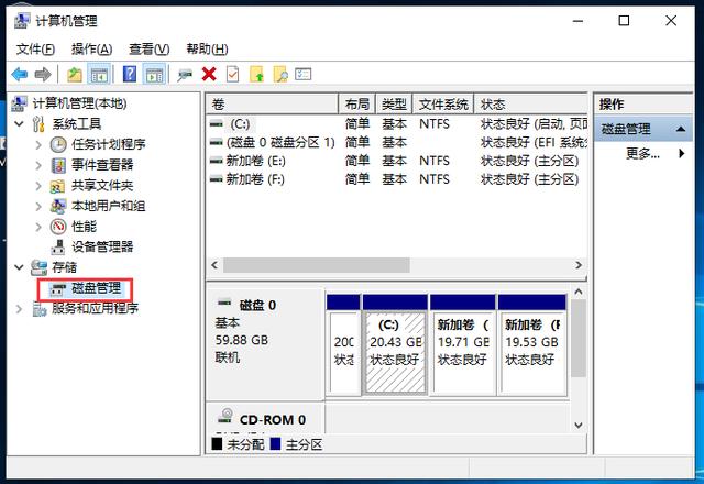 驱动人生备份硬盘驱动_pe网络备份硬盘_硬盘数据备份工具
