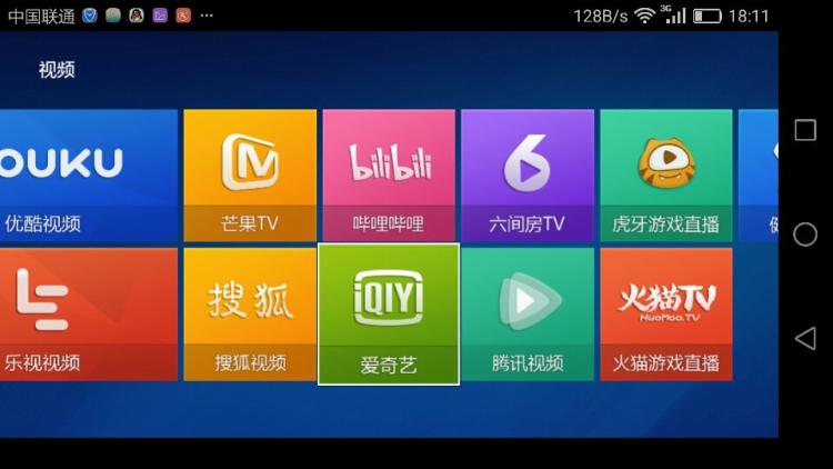 为什么浏览器打不开空间_qq空间说说是怎么判断被浏览了的_金山数据浏览小精灵 破解空间
