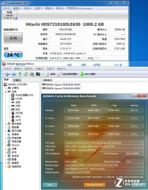 怎么用内存加速硬盘_内存高级版_安卓手机运行内存小 慢怎加速