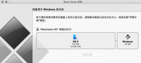 联想硬盘保护系统如何还原到别的电脑上_联想关闭硬盘保护系统_联想硬盘保护系统
