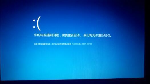 3dmax小号制作视频教程_win7下用u盘安装win10双系统教程视频教程_邱薇心态影响智慧(下)^^^心态影响智慧(上)
