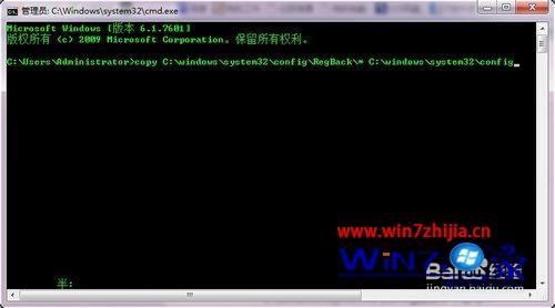 注册表损坏键盘无法使用