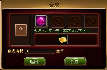 启示录2内存修改_内存修改器_小米3照相机内存尺寸修改