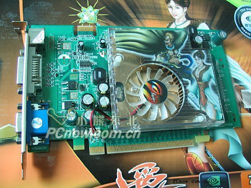 Vista绝配599元的256M翔升7600GS显卡到