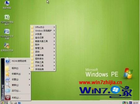 win7注册表损坏怎么修复_win7注册表一键修复教程
