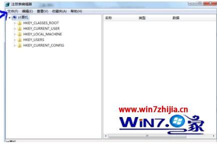 win7注册表损坏怎么修复_win7注册表一键修复教程